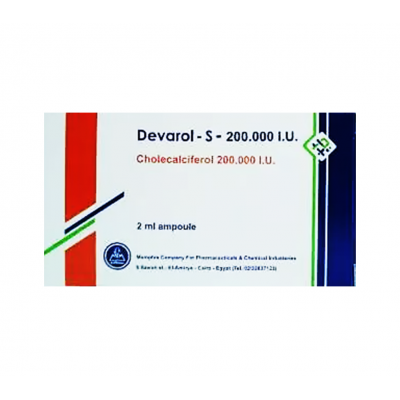 DEVAROL - S 200000 IU / 2 ML ( CHOLECALCIFEROL = VITAMIN D3 ) I.M. AMPOULE